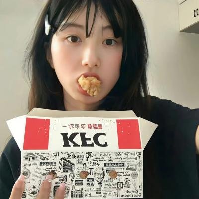 我们年轻，我们强大