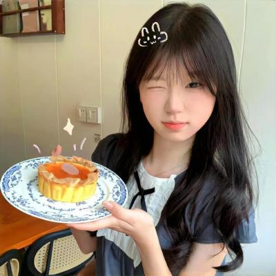 称心如意